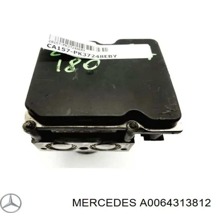  Mercedes A0064313812 цена, от 63.35 USD