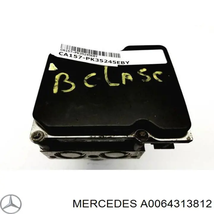 Купить A0064313812 Mercedes 