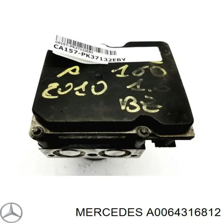  Mercedes A0064316812 цена, от 1950.96 USD