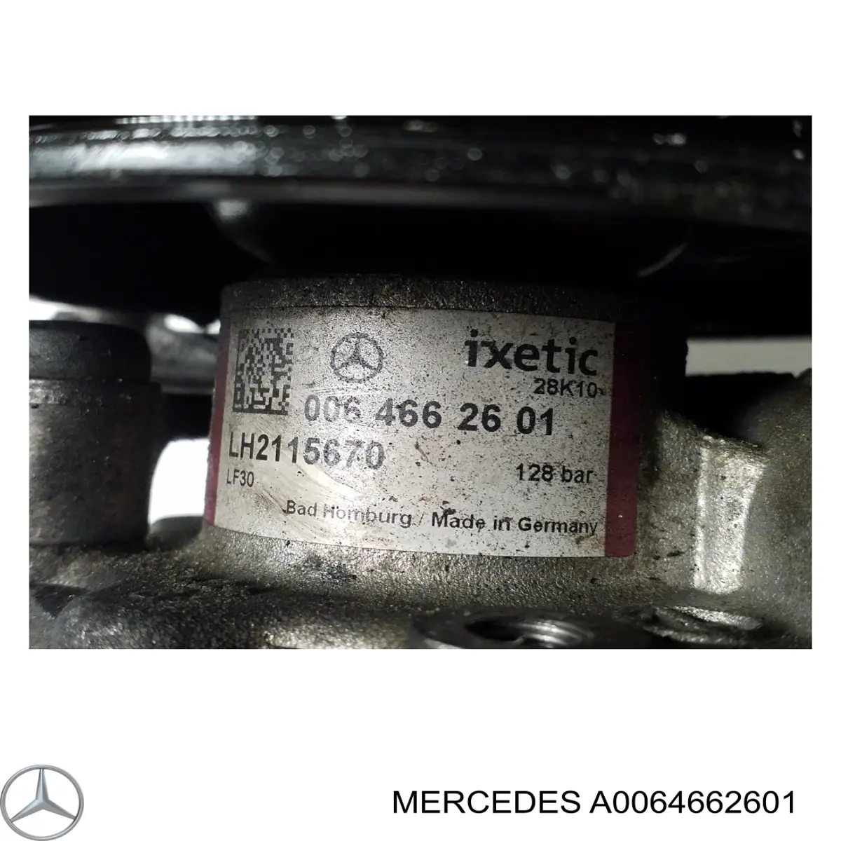 Насос ГУР A0064662601 Mercedes
