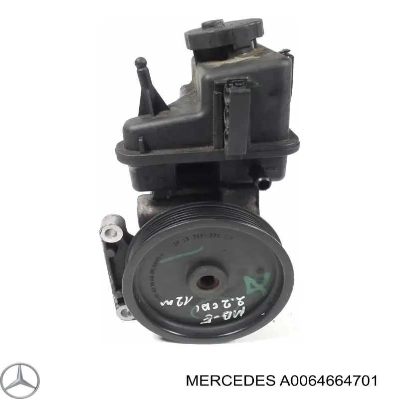 Насос гидроусилителя руля Mercedes A0064664701