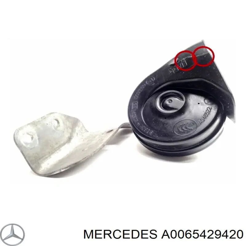 Автомобильный клаксон Mercedes A2075421820 цена, от 31.67 USD