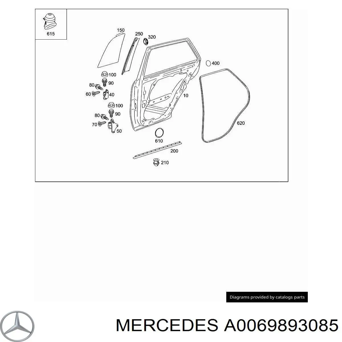 Купить A0069893085 Mercedes Крышка бачка омывателя