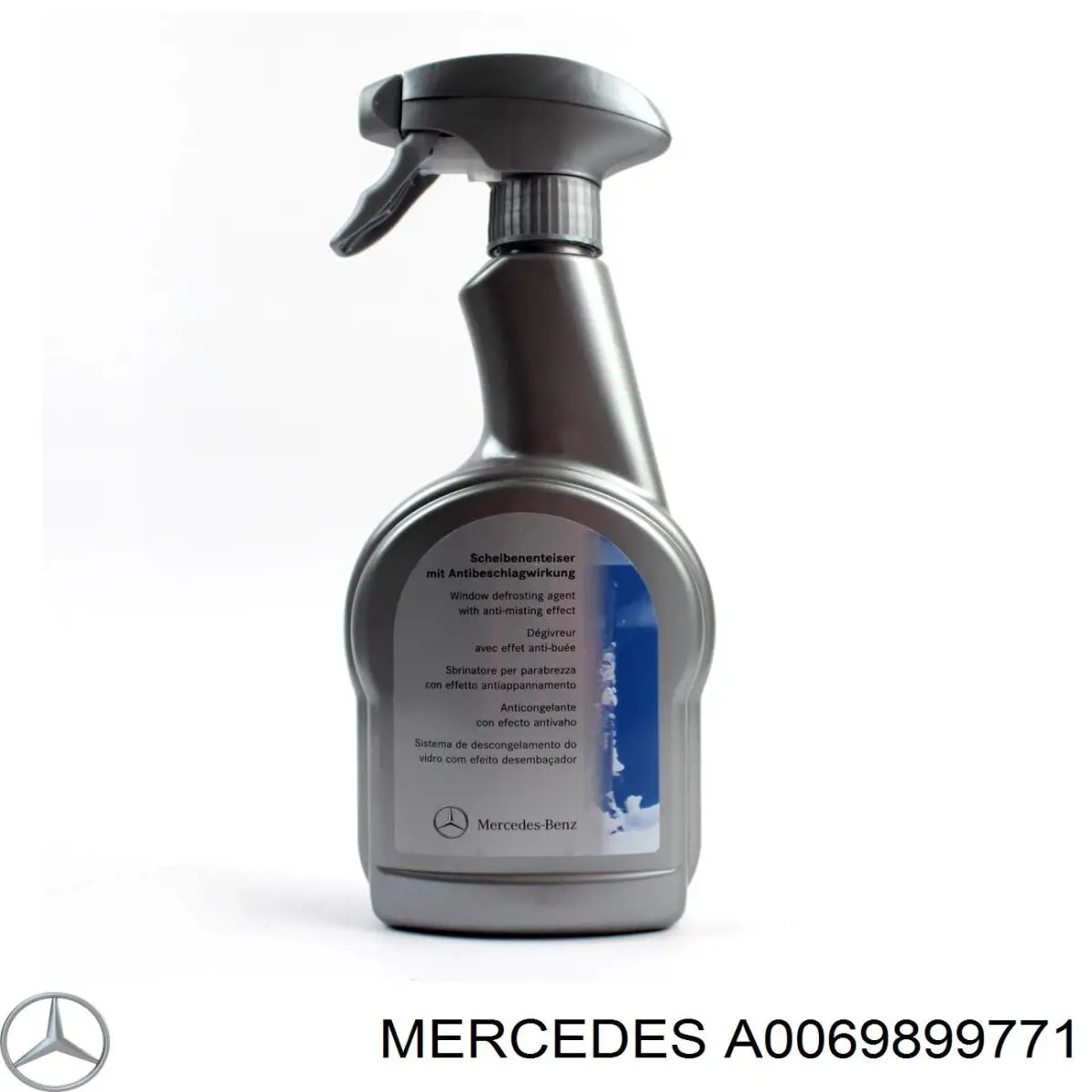 Антистатик A0069899771 Mercedes