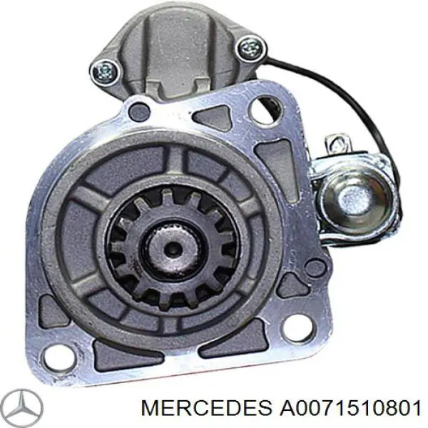 A0071510801 Mercedes стартер