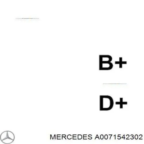 Генератор A0071542302 Mercedes