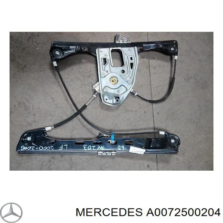 Корзина сцепления A0072500204 Mercedes