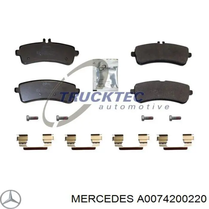 Задние тормозные колодки A0074200220 Mercedes