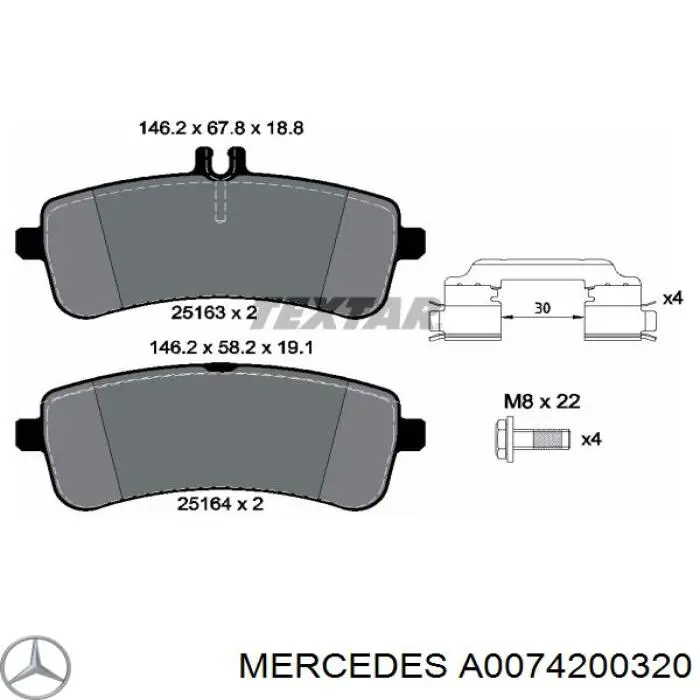 Задние тормозные колодки A0074200320 Mercedes