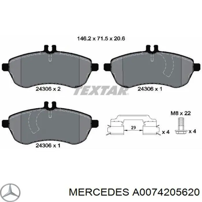 A0074205620 Mercedes колодки тормозные передние дисковые