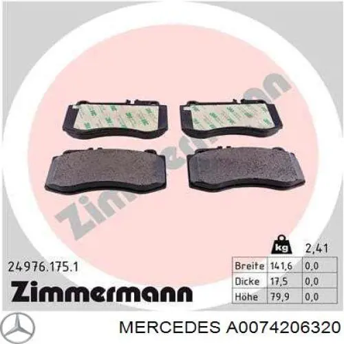 Колодки Mercedes A0074206320 цена, от 175.09 USD