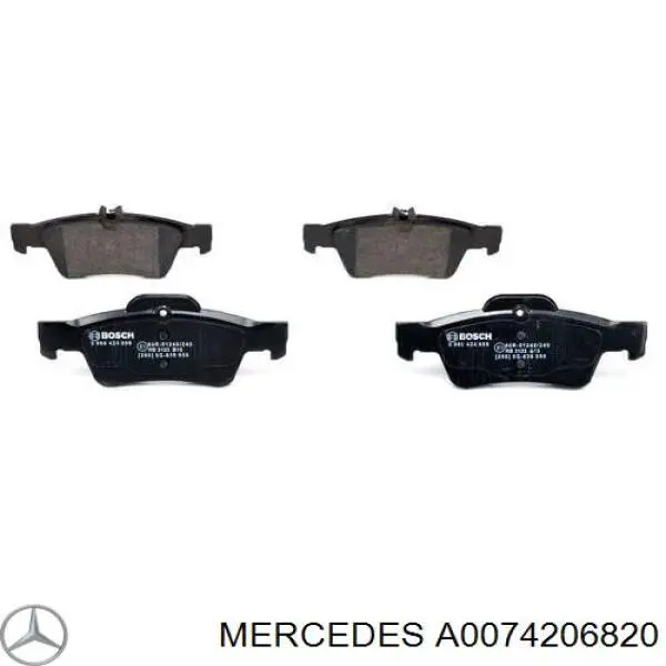 A0074206820 Mercedes колодки тормозные задние дисковые