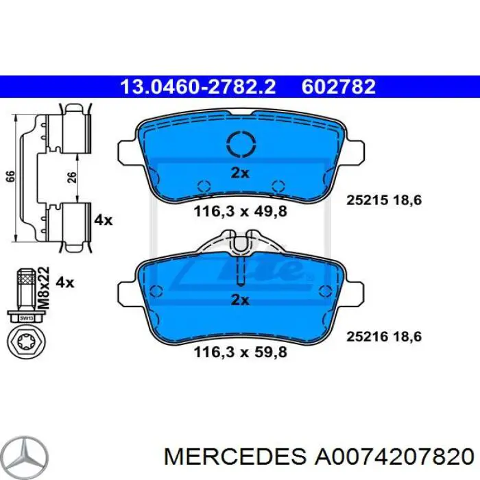 A0074207820 Mercedes колодки тормозные задние дисковые