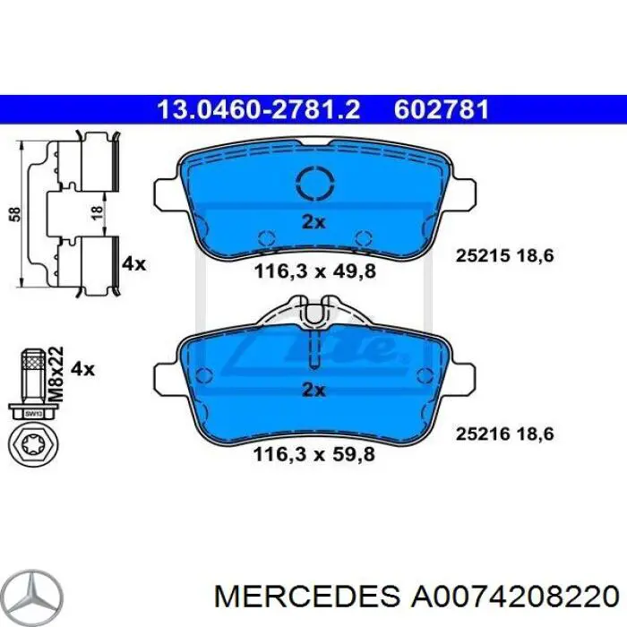 A0074208220 Mercedes колодки тормозные задние дисковые