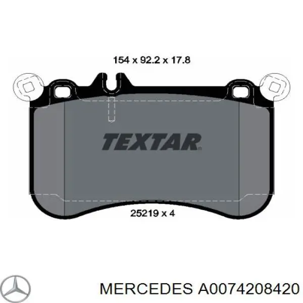 Передние тормозные колодки A0074208420 Mercedes