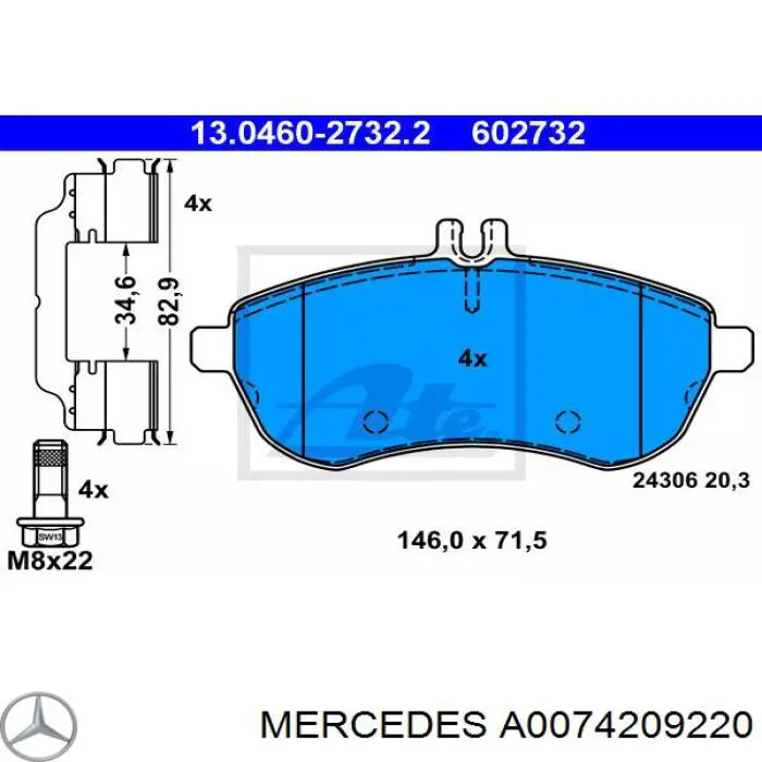 A0074209220 Mercedes Колодки передние