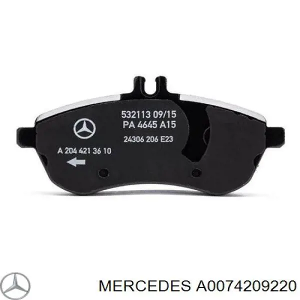 Колодки тормозные передние дисковые Mercedes A0074209220