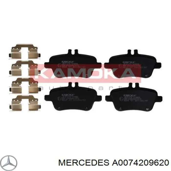 Задние тормозные колодки A0074209620 Mercedes