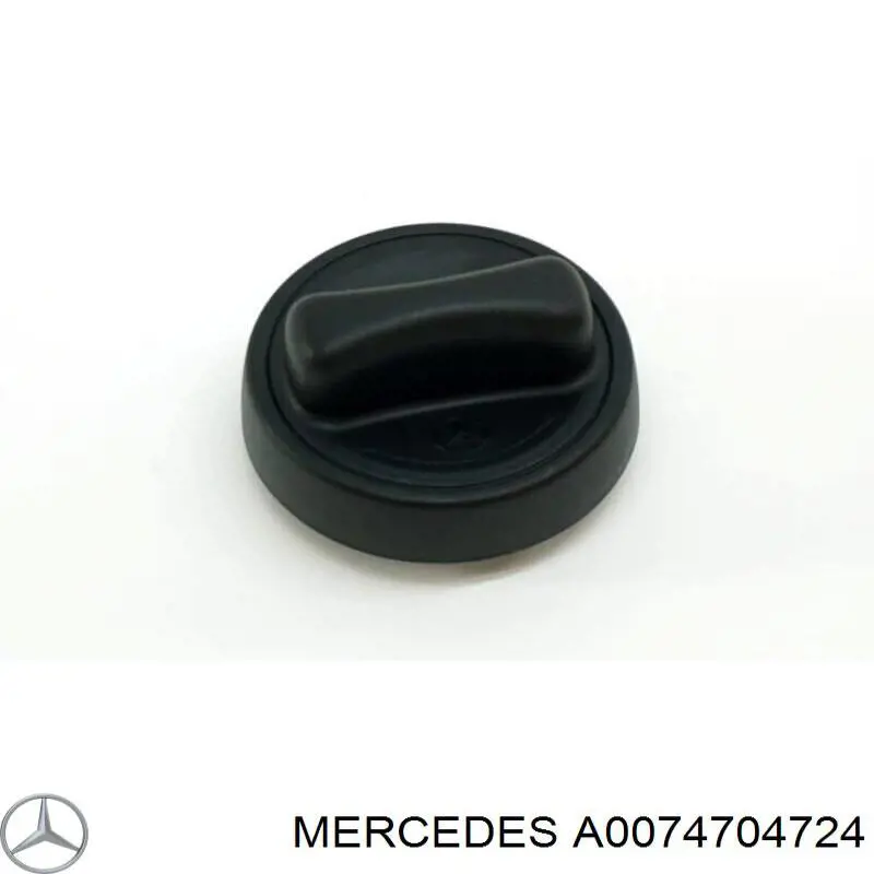 A0074704724 Mercedes | купить на Avto.pro