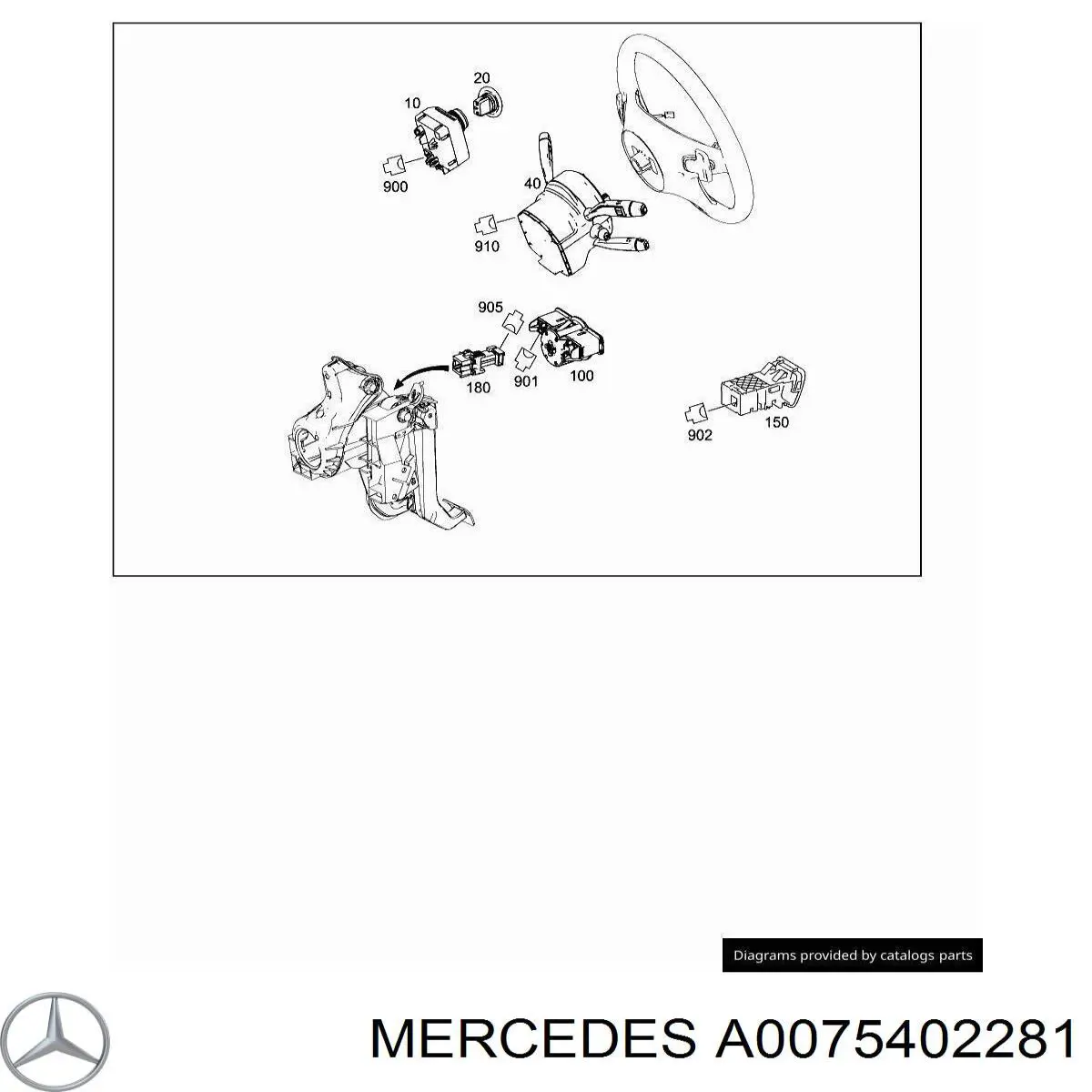 Купить A0075402281 Mercedes 