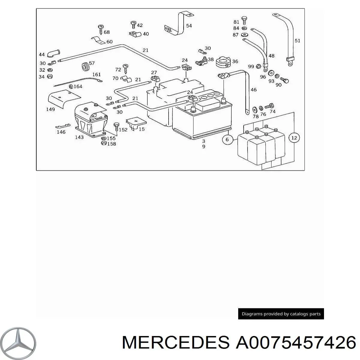 Купить A0075457426 Mercedes 