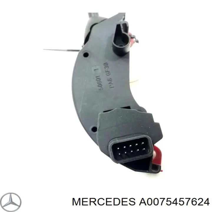 Купить 0075457624 Mercedes Переключатель управления круиз контролем
