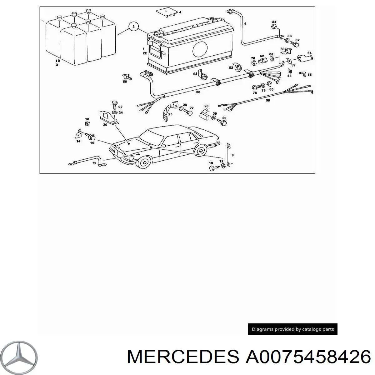  Mercedes A0075458426 цена, от 3.49 USD