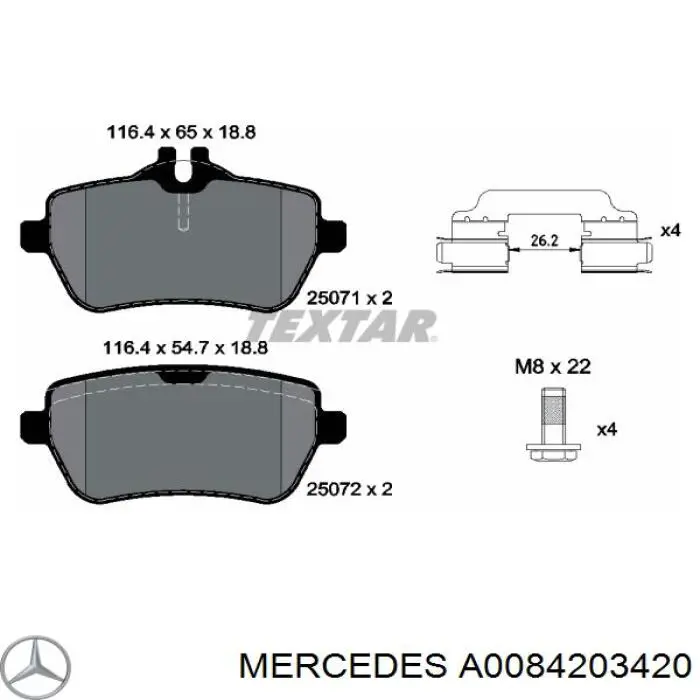 Задние тормозные колодки A0084203420 Mercedes