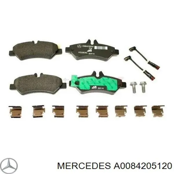 A0084205120 Mercedes колодки тормозные задние дисковые