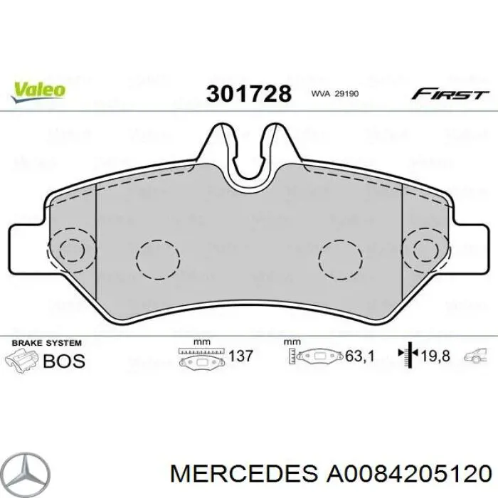 Купить A0084205120 Mercedes Колодки тормозные задние, дисковые