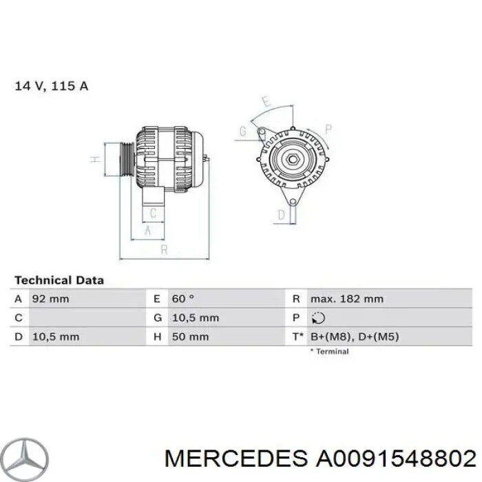 Генератор A0091548802 Mercedes