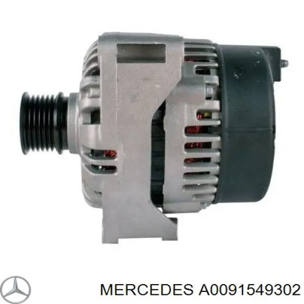 A0091549302 Mercedes генератор
