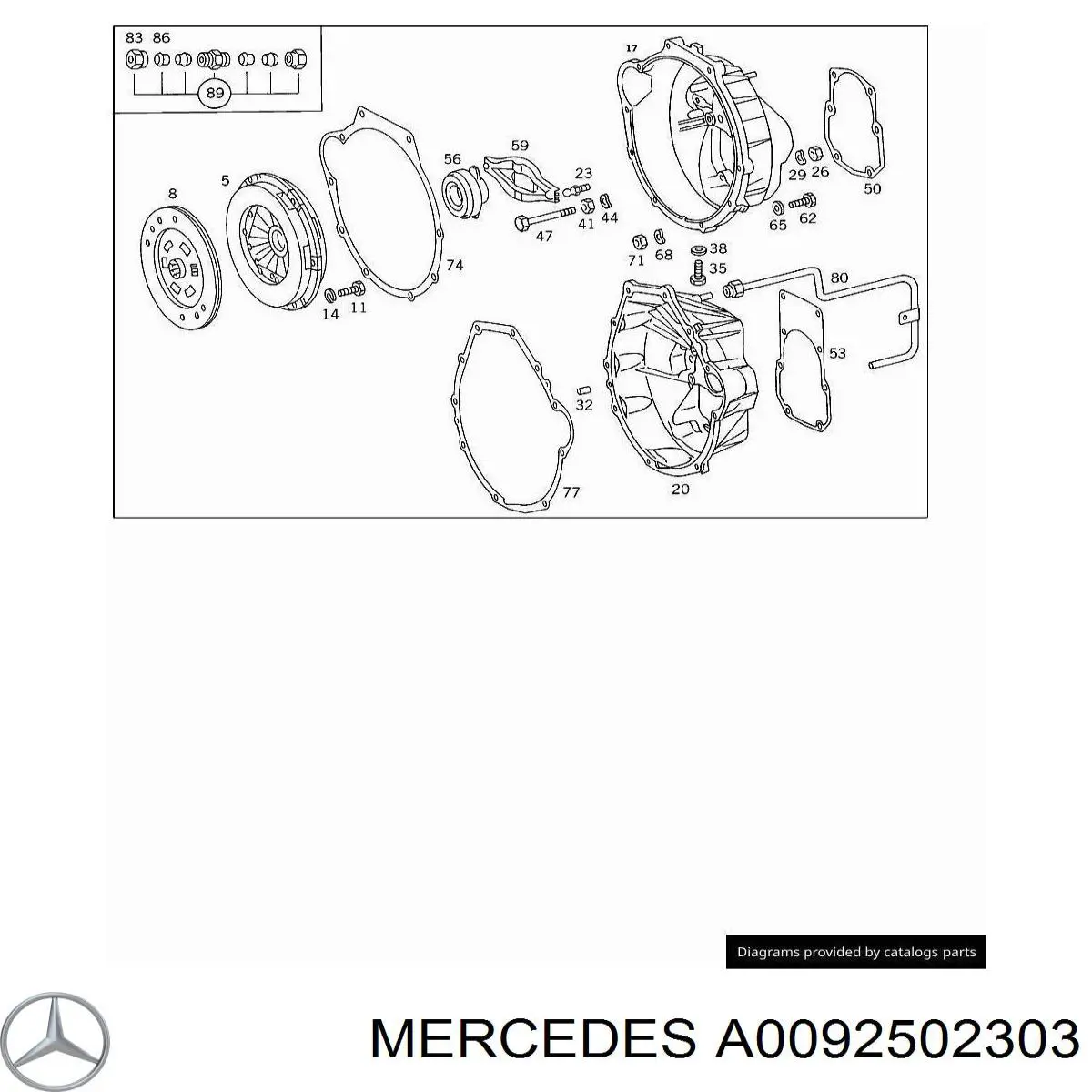 A0092502303 Mercedes диск сцепления