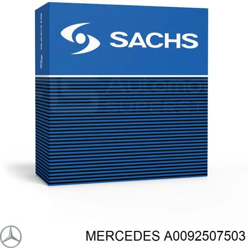 A0092507503 Mercedes диск сцепления