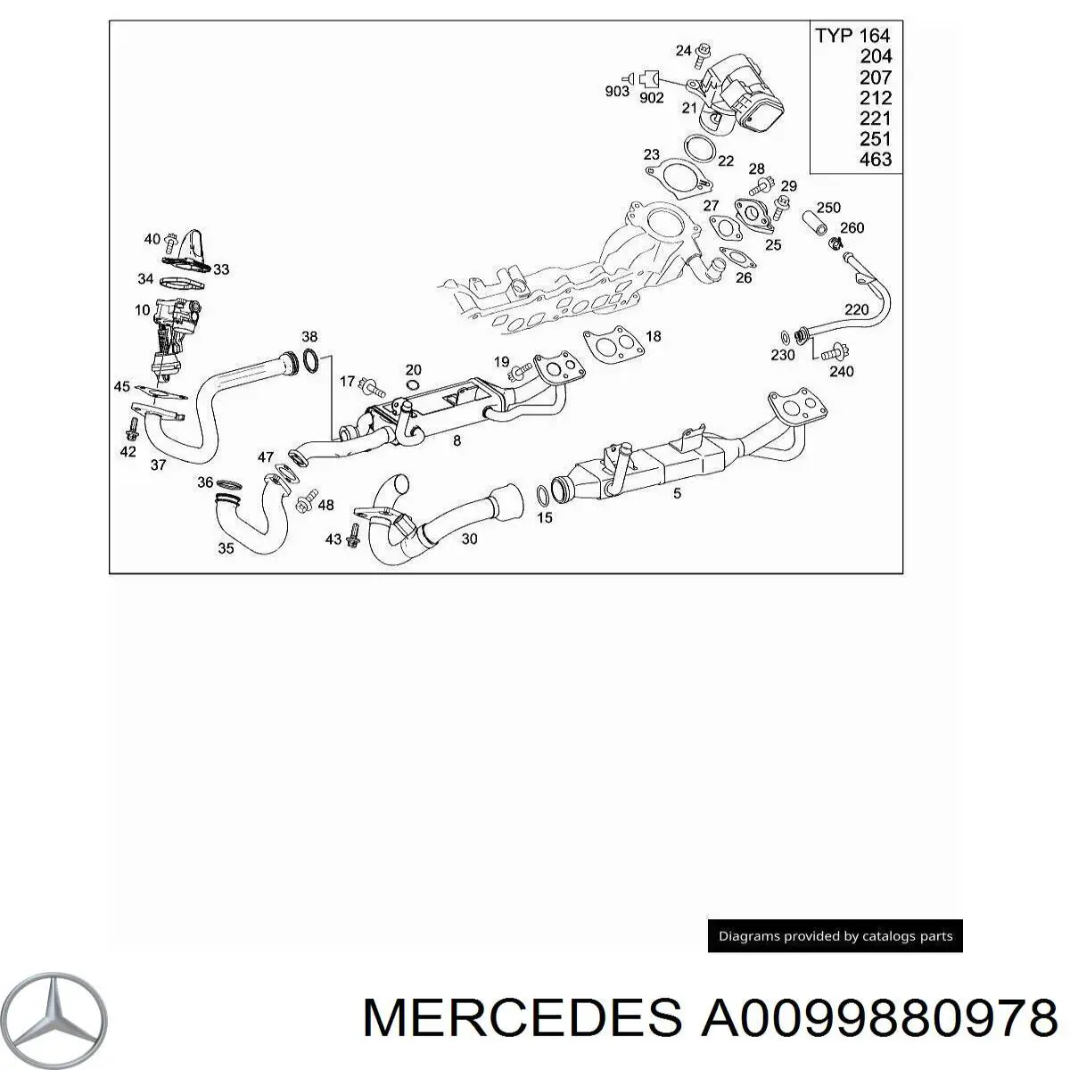  Mercedes A0099880978 цена, от 3.68 USD