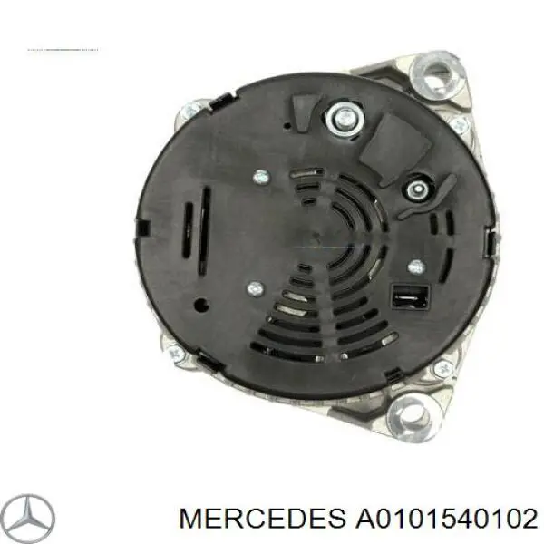 A0101540102 Mercedes генератор