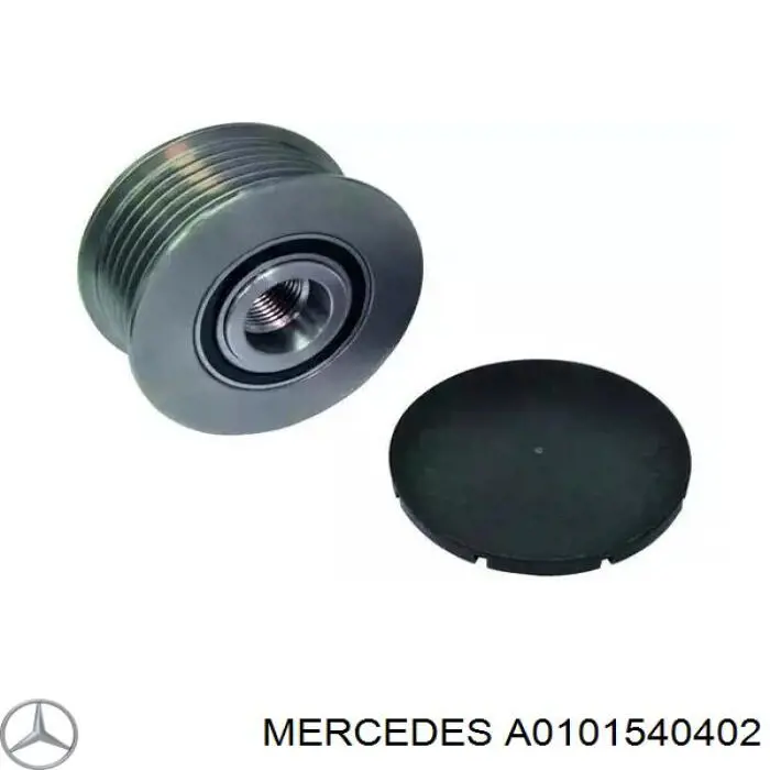 Генератор 0101540402 Mercedes