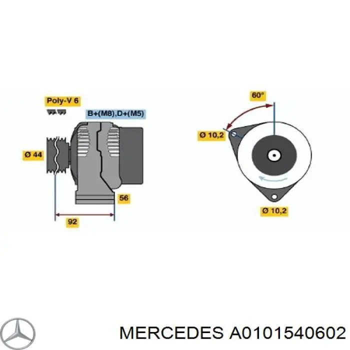 Купить A0101540602 Mercedes Генератор