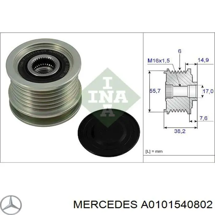 A0101540802 Mercedes генератор