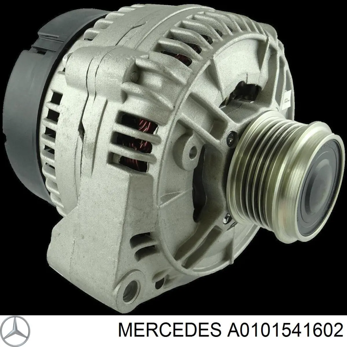 A0101541602 Mercedes Генератор автомобильный