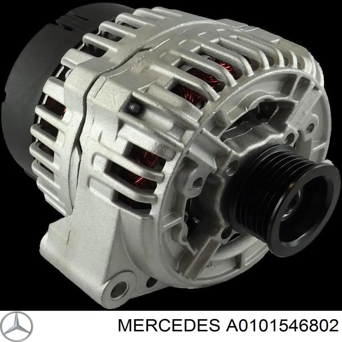 Автомобильный генератор Mercedes A0101546802 цена, от 154.08 USD