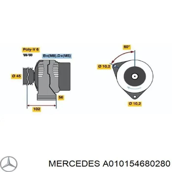 Генератор A010154680280 Mercedes