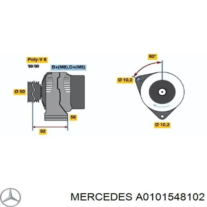 Автомобильный генератор Mercedes A0101548102 цена, от 120.36 USD