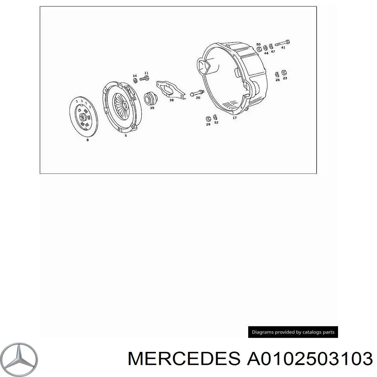A010250310380 Mercedes диск сцепления