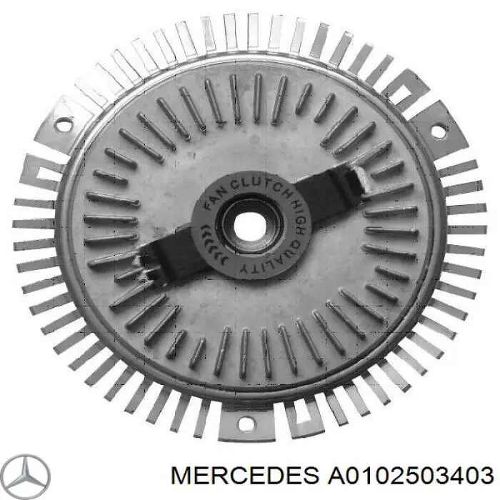 Диск сцепления 0012501503 Mercedes