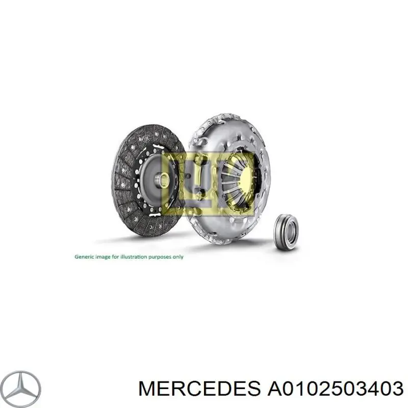 Диск сцепления Mercedes 0012501503 цена, от 82.97 USD