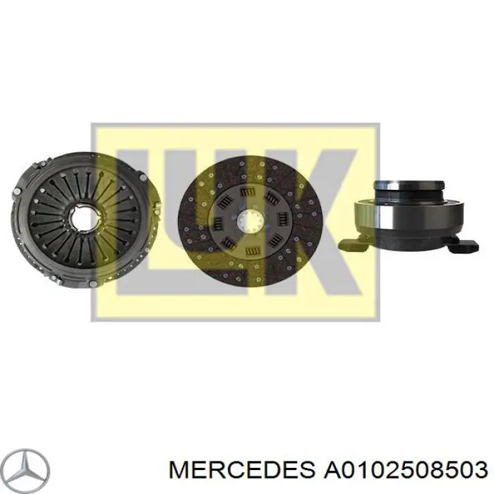 Диск сцепления A0102508503 Mercedes