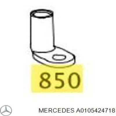  Mercedes A0105424718 цена, от 122.52 USD