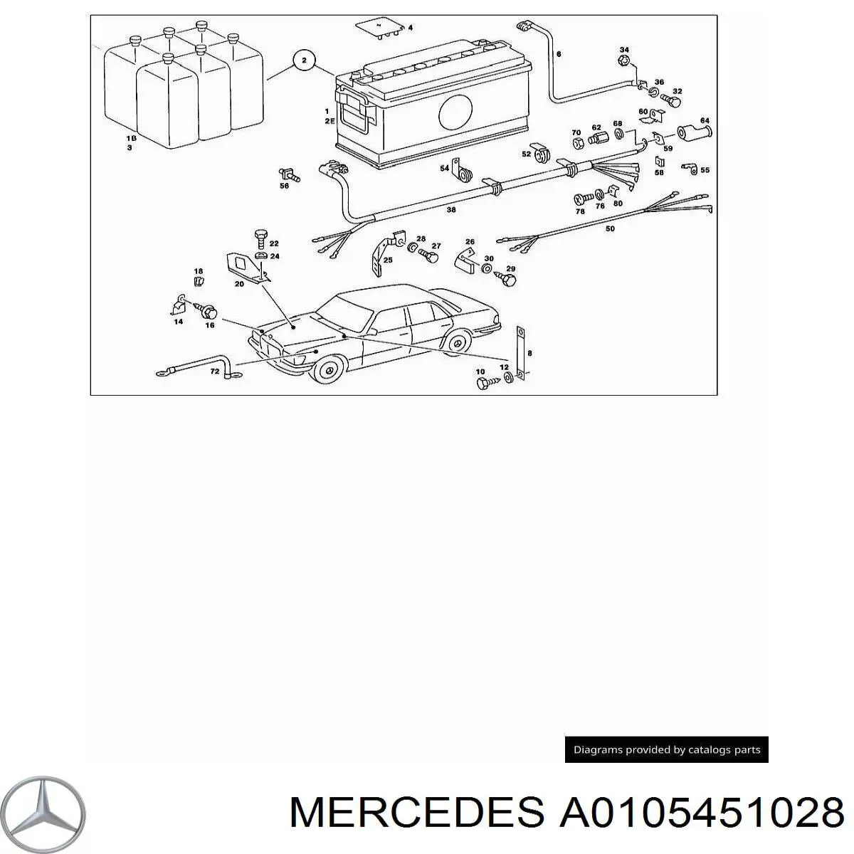  Mercedes A0105451028 цена, от 3.96 USD