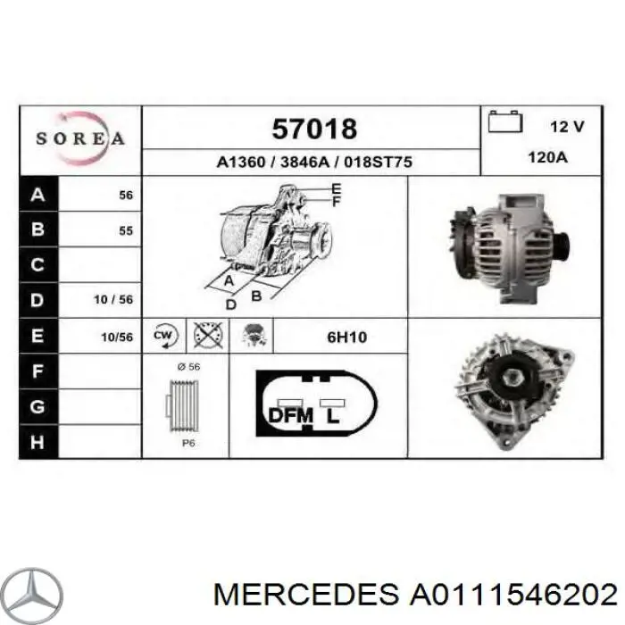 Генератор A0111546202 Mercedes